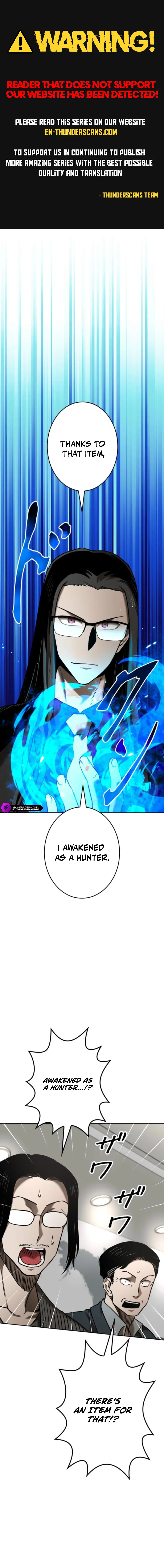 Read Copy Paste de Dungeon Kouryaku! chapter 94 image 0 on Lezhin