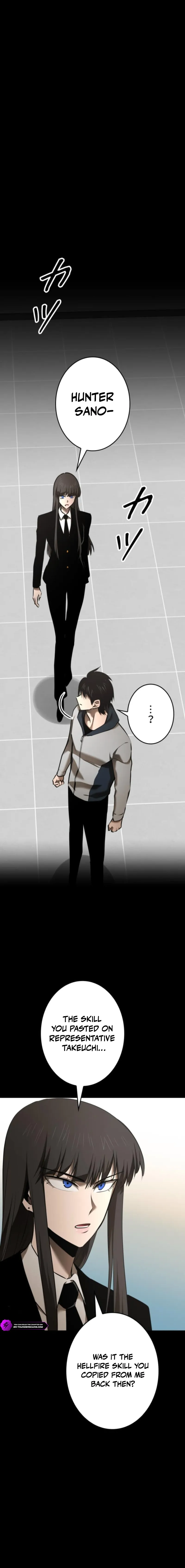 Read Copy Paste de Dungeon Kouryaku! chapter 94 image 11 on Lezhin