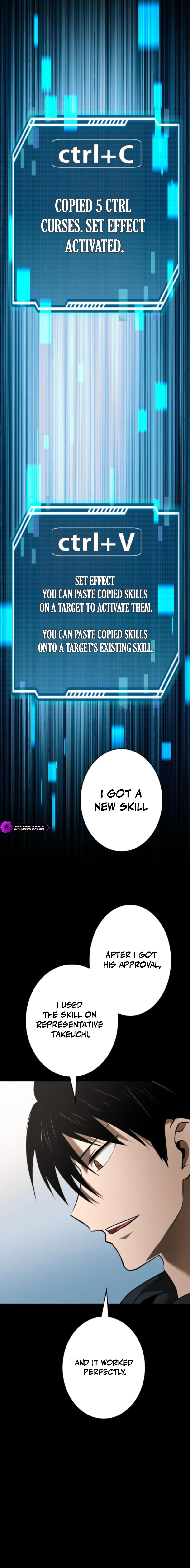 Read Copy Paste de Dungeon Kouryaku! chapter 94 image 13 on Lezhin