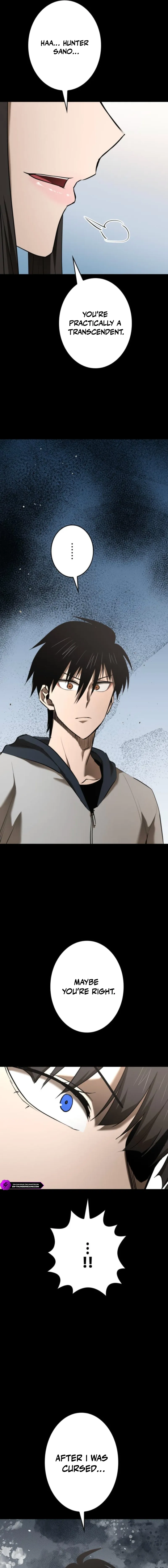 Read Copy Paste de Dungeon Kouryaku! chapter 94 image 14 on Lezhin