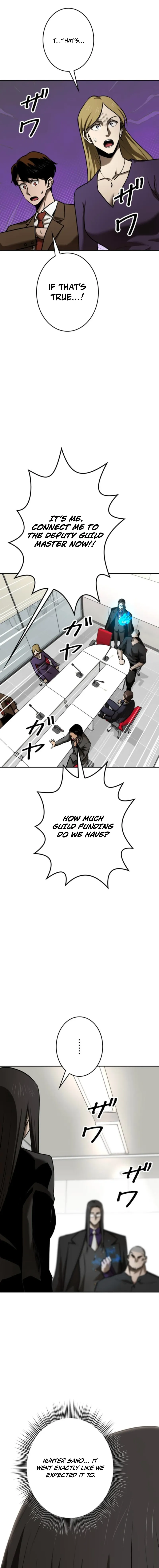 Read Copy Paste de Dungeon Kouryaku! chapter 94 image 2 on Lezhin
