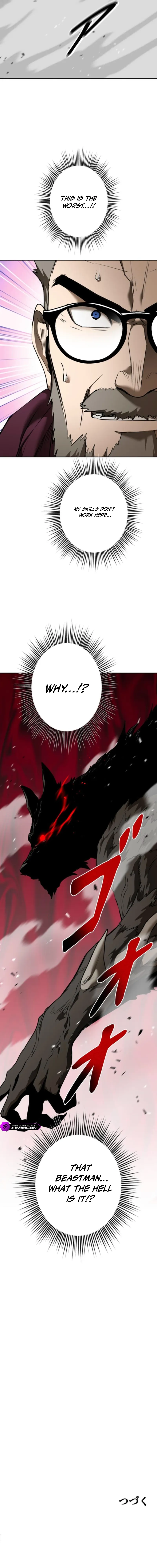 Read Copy Paste de Dungeon Kouryaku! chapter 94 image 20 on Lezhin