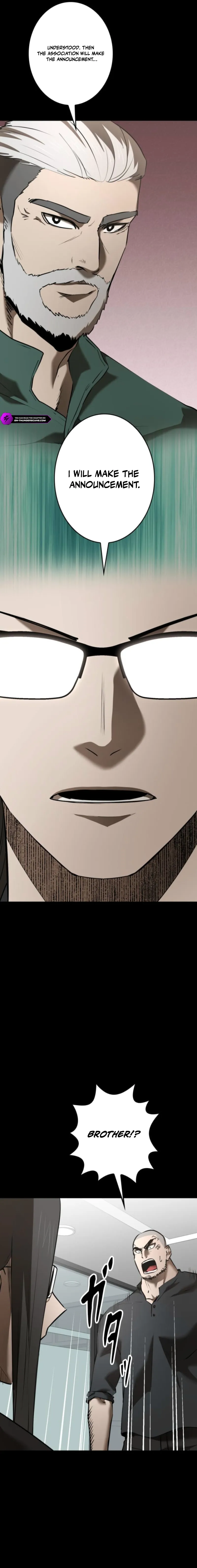 Read Copy Paste de Dungeon Kouryaku! chapter 94 image 9 on Lezhin