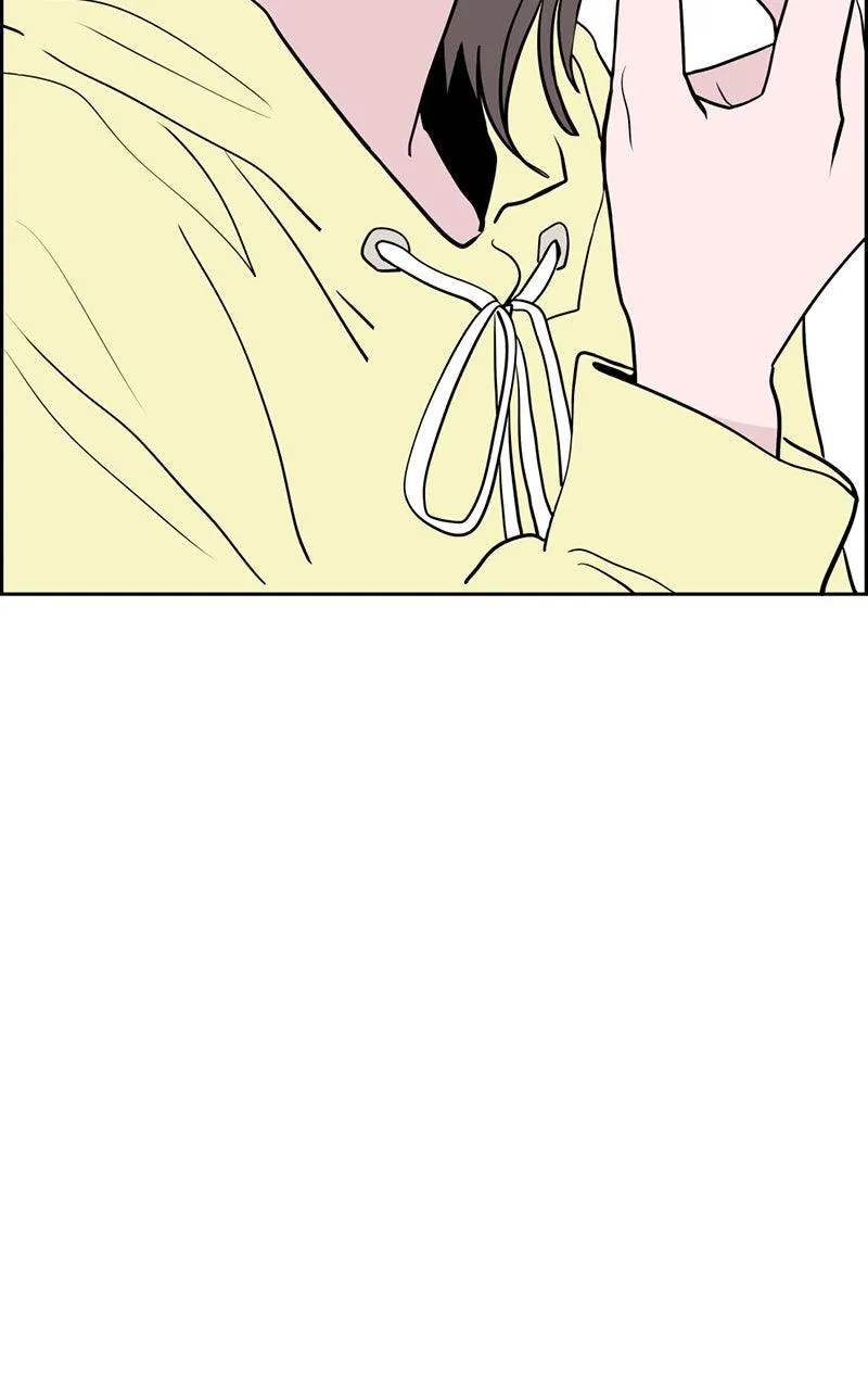 Read Copy-Paste Romance chapter 0 image 2 on Lezhin