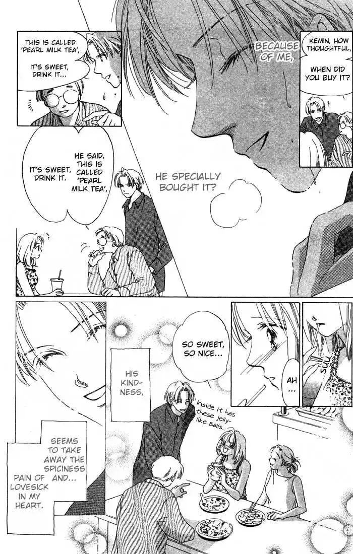 Read Copy-Paste Romance chapter 1.1 image 16 on Lezhin