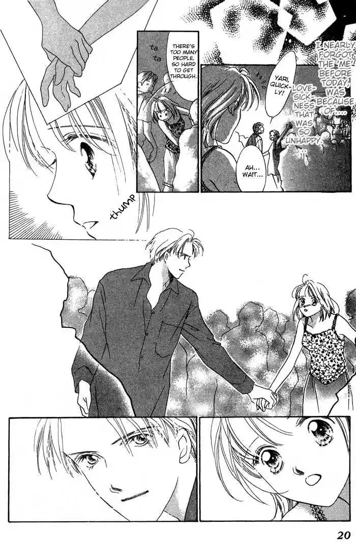 Read Copy-Paste Romance chapter 1.1 image 18 on Lezhin