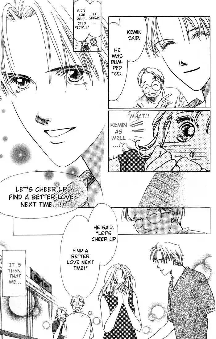 Read Copy-Paste Romance chapter 1.1 image 21 on Lezhin