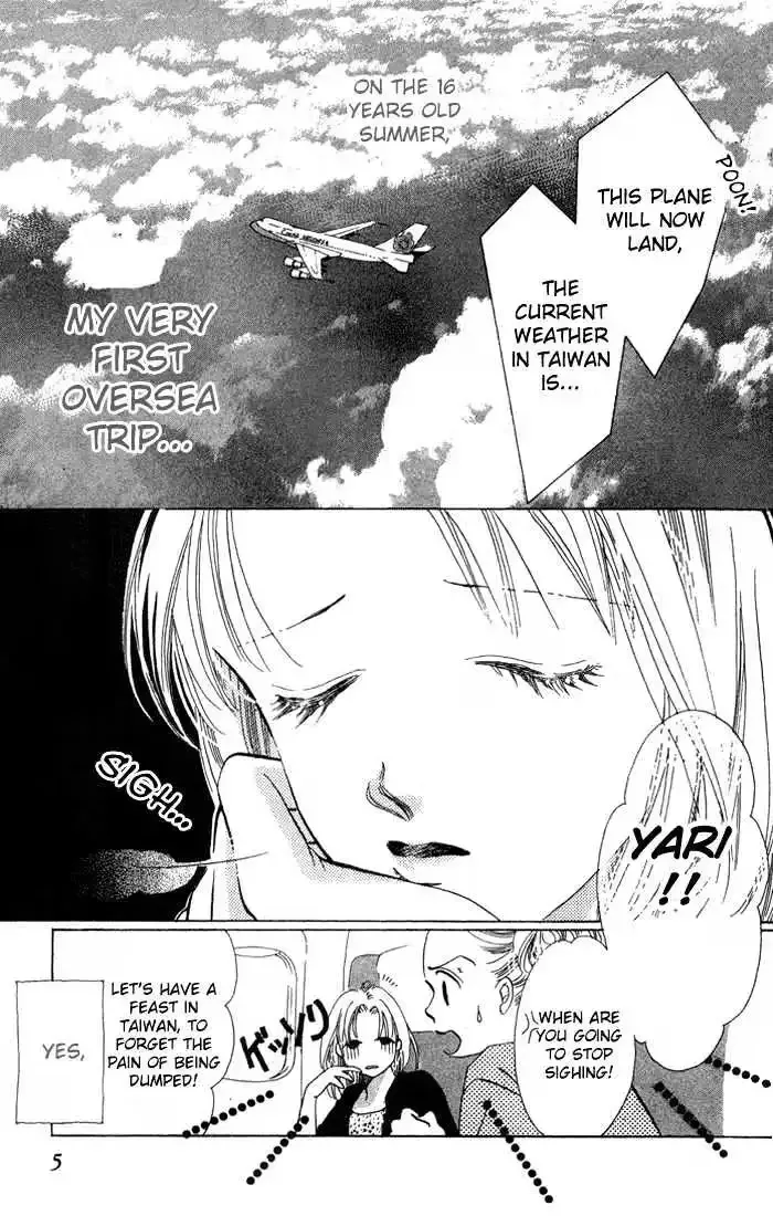 Read Copy-Paste Romance chapter 1.1 image 3 on Lezhin