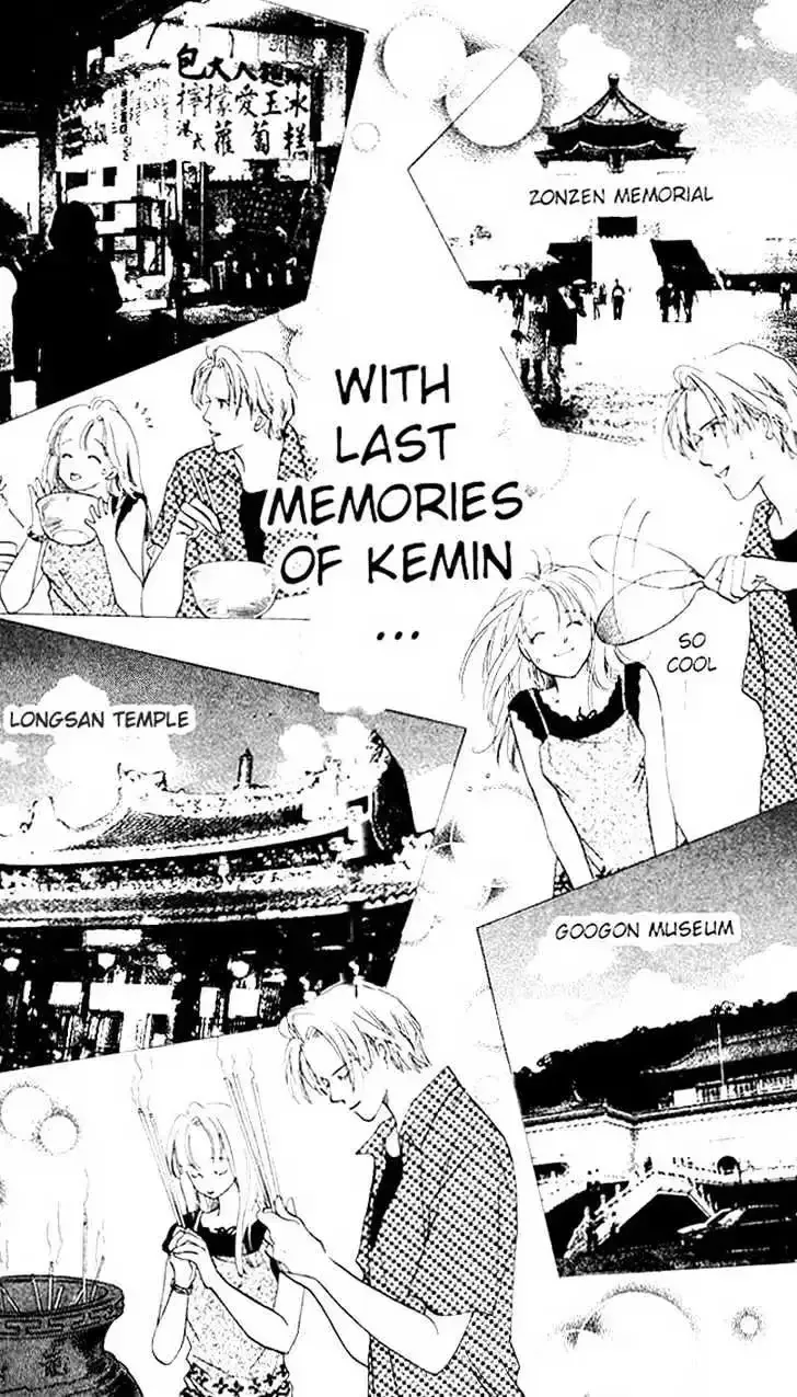 Read Copy-Paste Romance chapter 1.3 image 11 on Lezhin