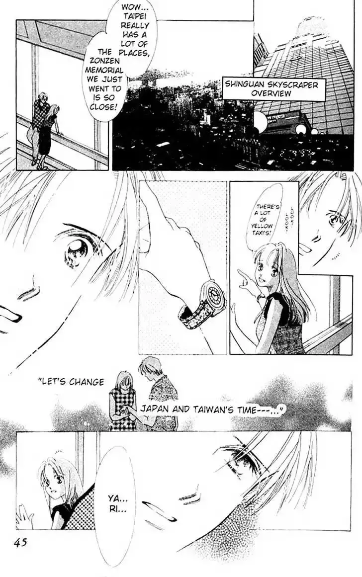 Read Copy-Paste Romance chapter 1.3 image 12 on Lezhin