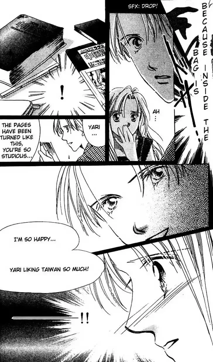 Read Copy-Paste Romance chapter 1.3 image 17 on Lezhin