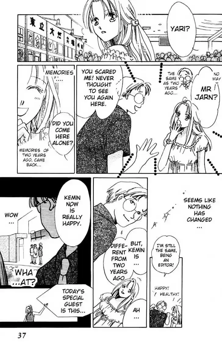 Read Copy-Paste Romance chapter 1.3 image 4 on Lezhin
