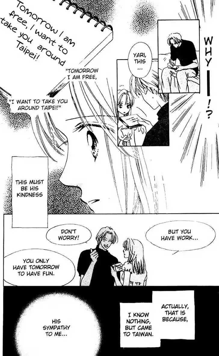 Read Copy-Paste Romance chapter 1.3 image 9 on Lezhin