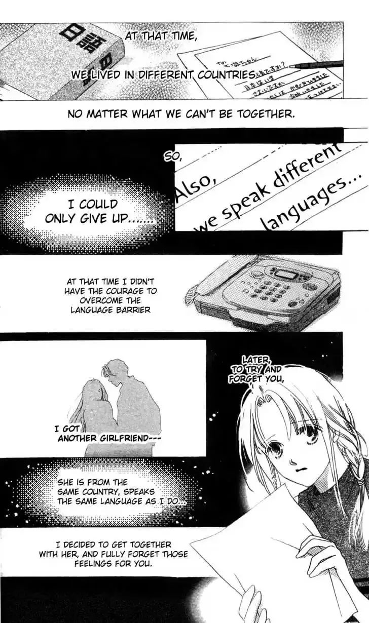 Read Copy-Paste Romance chapter 1.4 image 10 on Lezhin