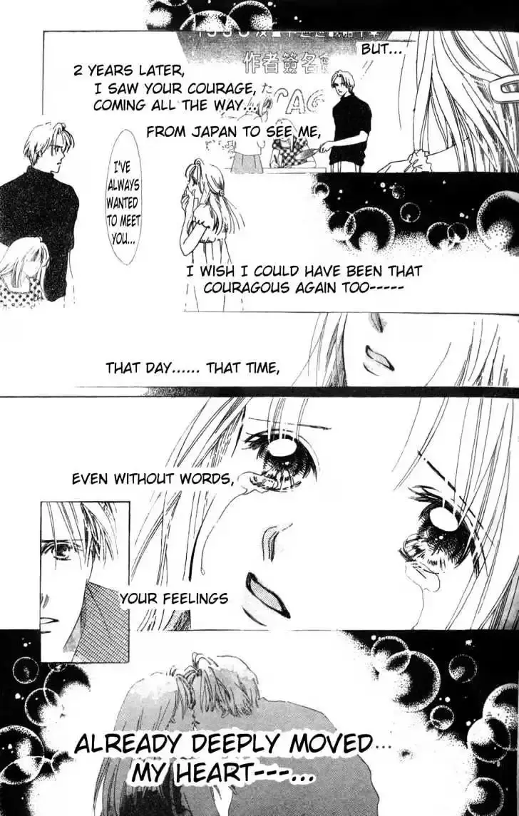 Read Copy-Paste Romance chapter 1.4 image 11 on Lezhin