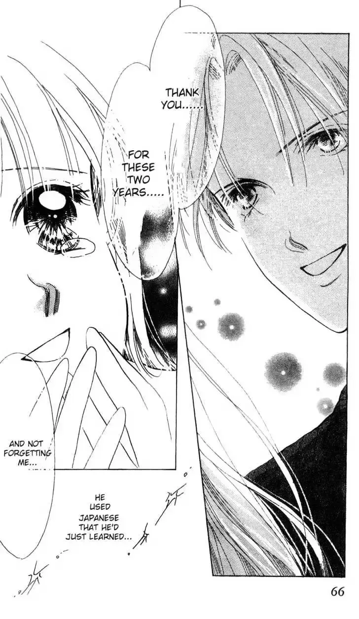 Read Copy-Paste Romance chapter 1.4 image 14 on Lezhin