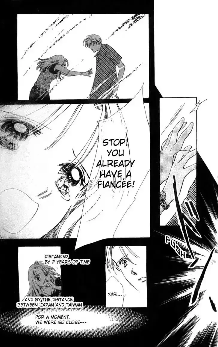 Read Copy-Paste Romance chapter 1.4 image 3 on Lezhin
