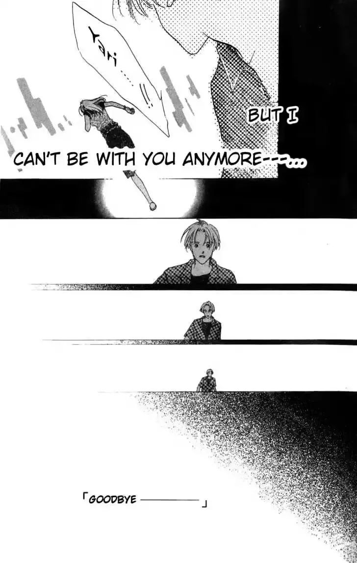 Read Copy-Paste Romance chapter 1.4 image 5 on Lezhin