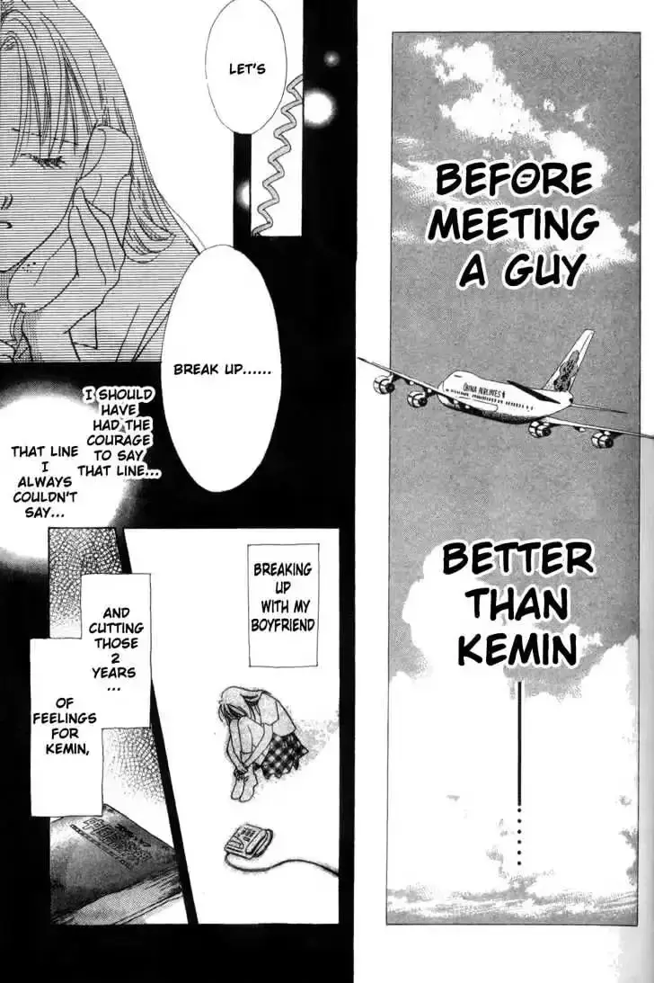 Read Copy-Paste Romance chapter 1.4 image 7 on Lezhin