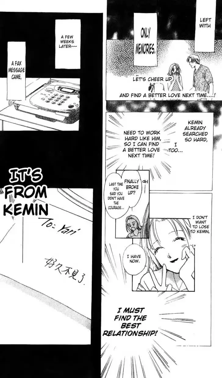 Read Copy-Paste Romance chapter 1.4 image 8 on Lezhin