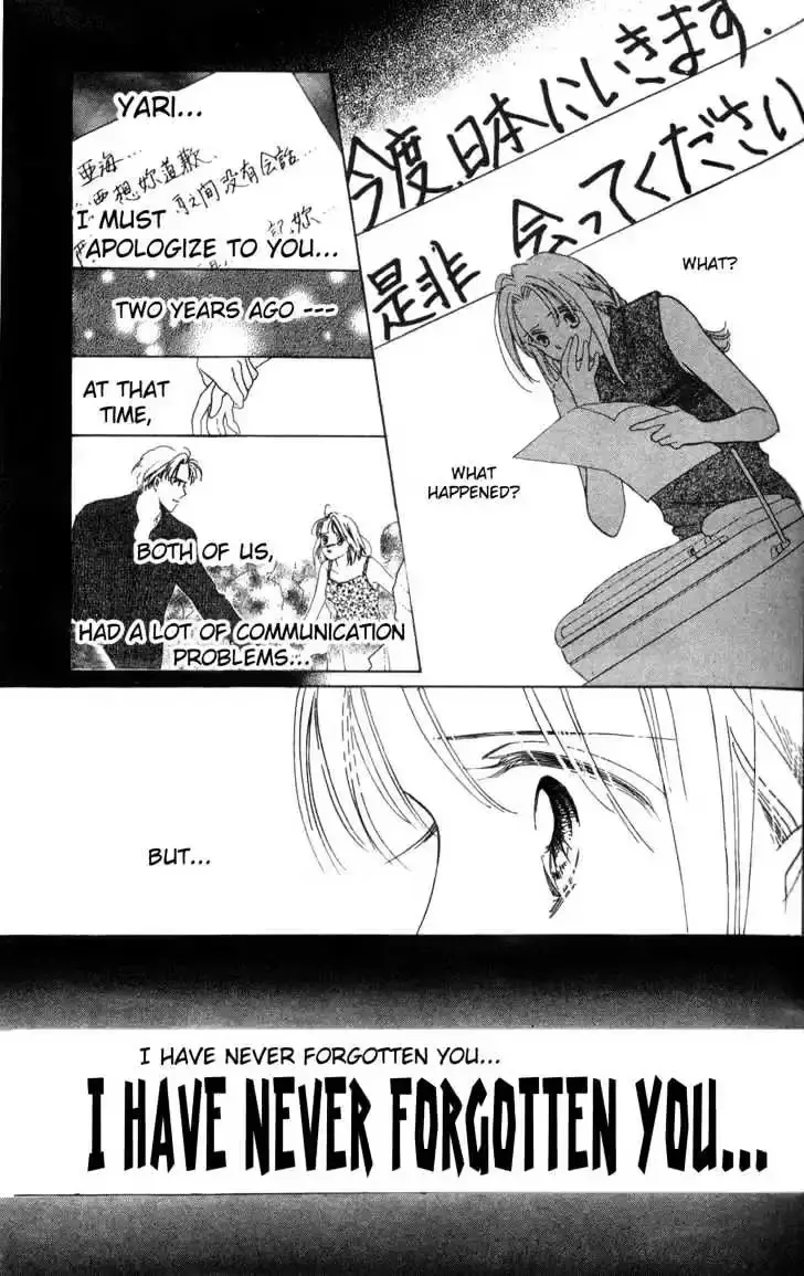 Read Copy-Paste Romance chapter 1.4 image 9 on Lezhin