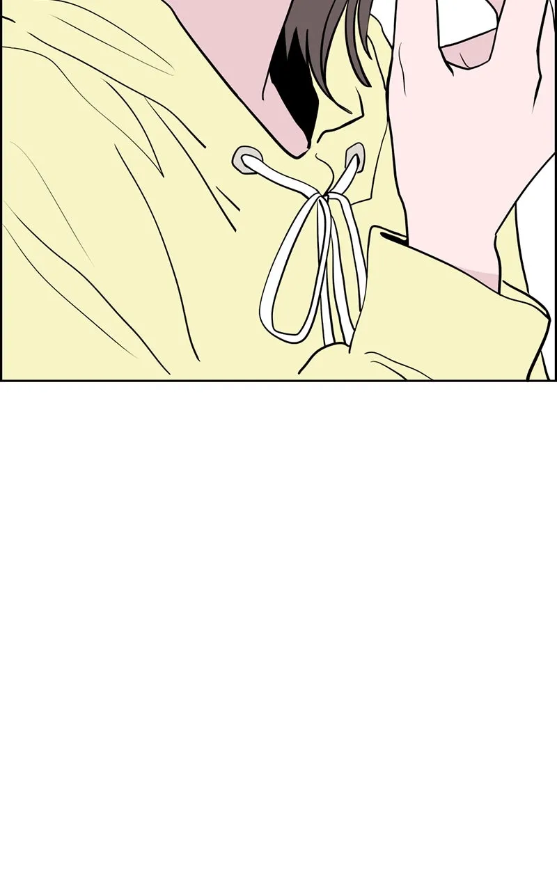 Read Copy-Paste Romance chapter 1 image 1 on Lezhin
