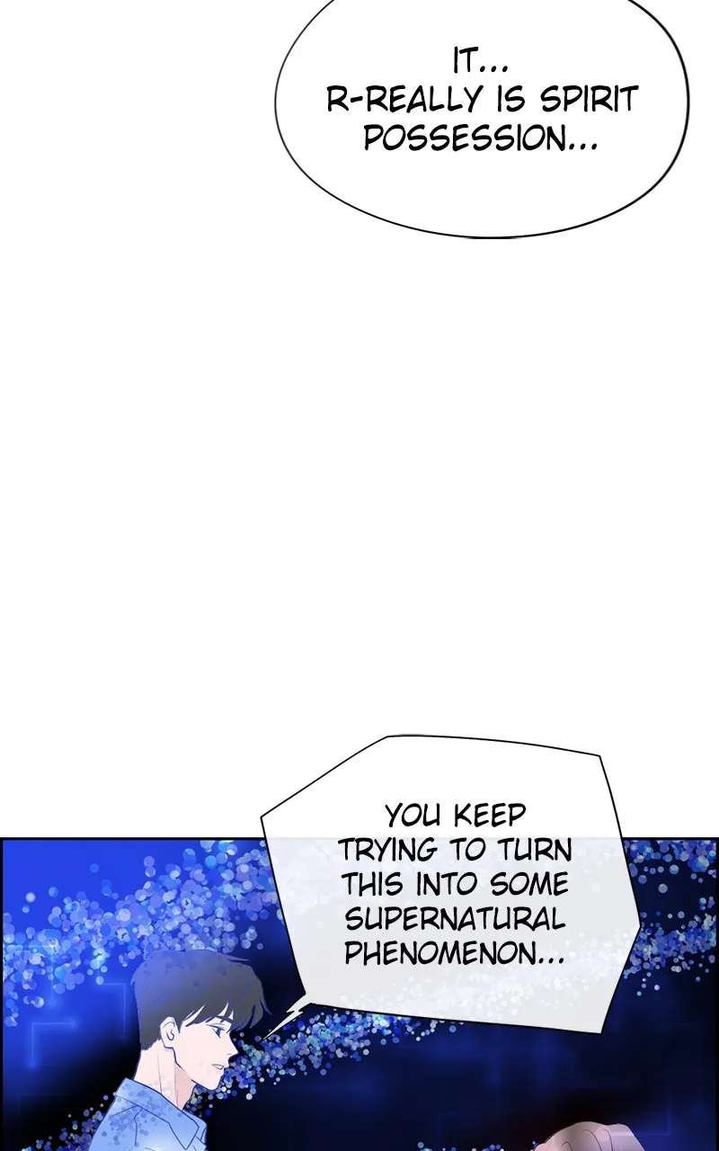 Read Copy-Paste Romance chapter 1 image 137 on Lezhin