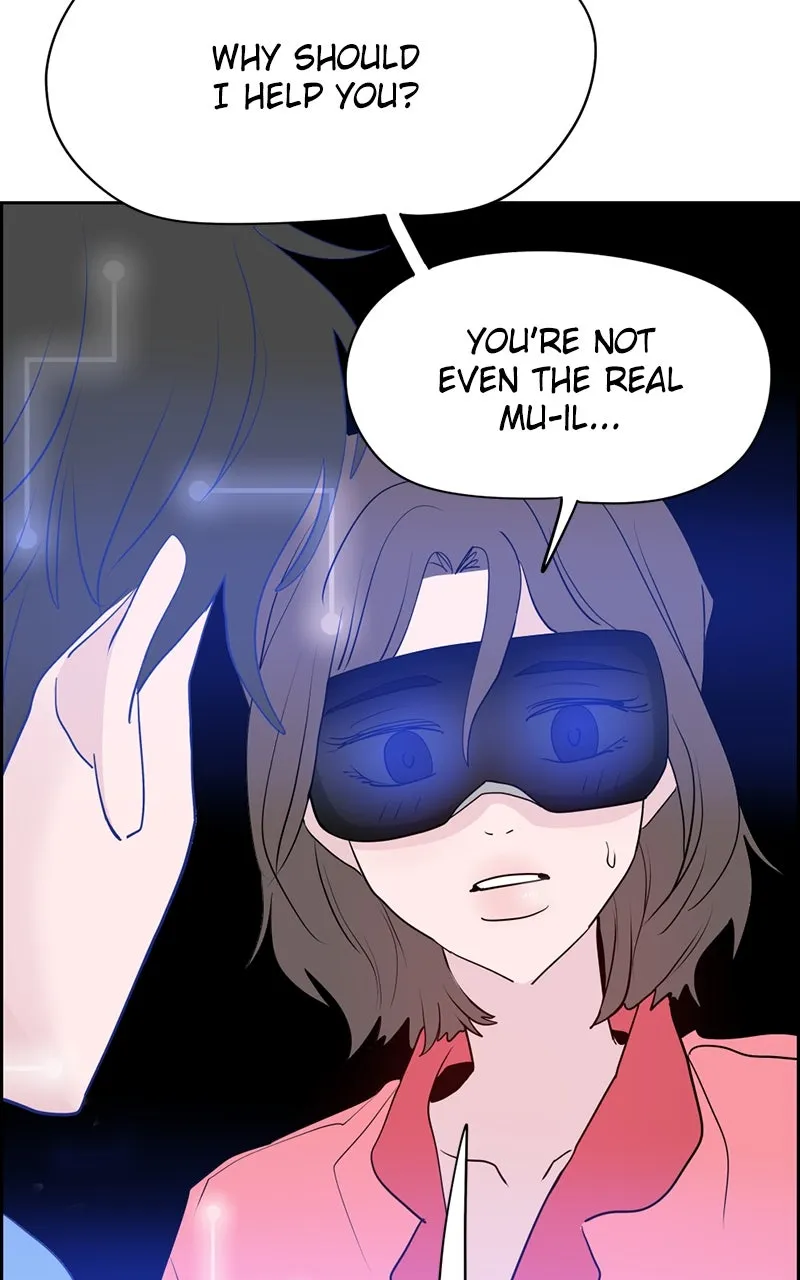 Read Copy-Paste Romance chapter 1 image 144 on Lezhin