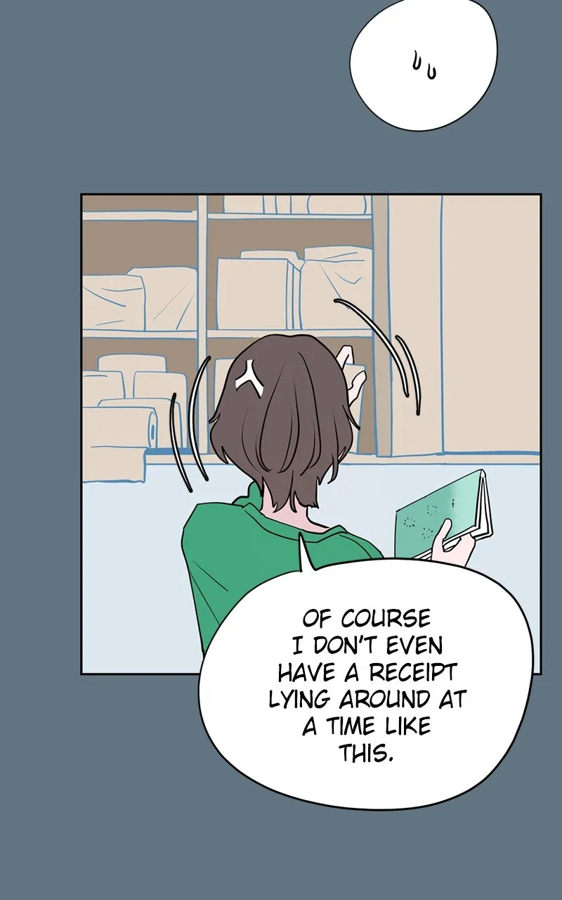 Read Copy-Paste Romance chapter 1 image 166 on Lezhin