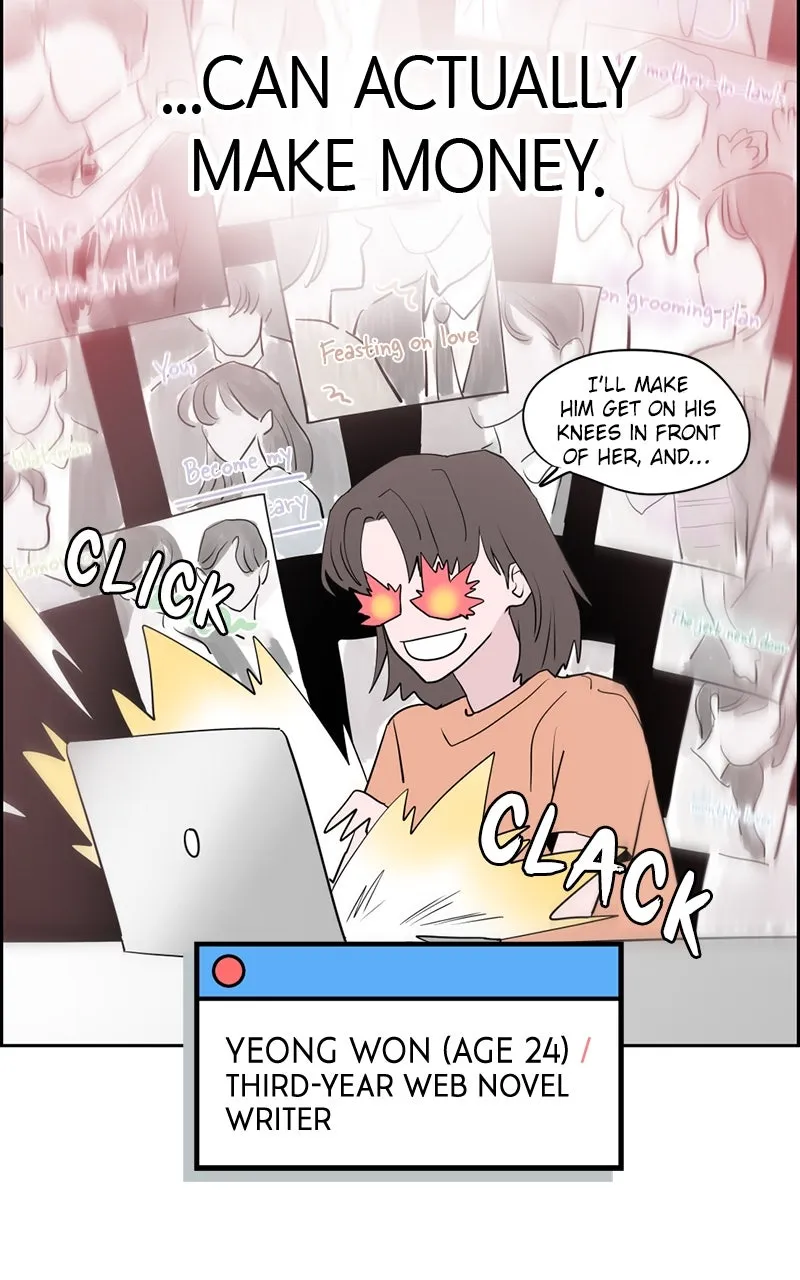 Read Copy-Paste Romance chapter 1 image 21 on Lezhin
