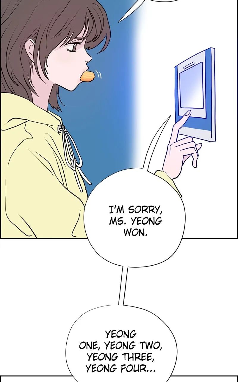 Read Copy-Paste Romance chapter 1 image 5 on Lezhin