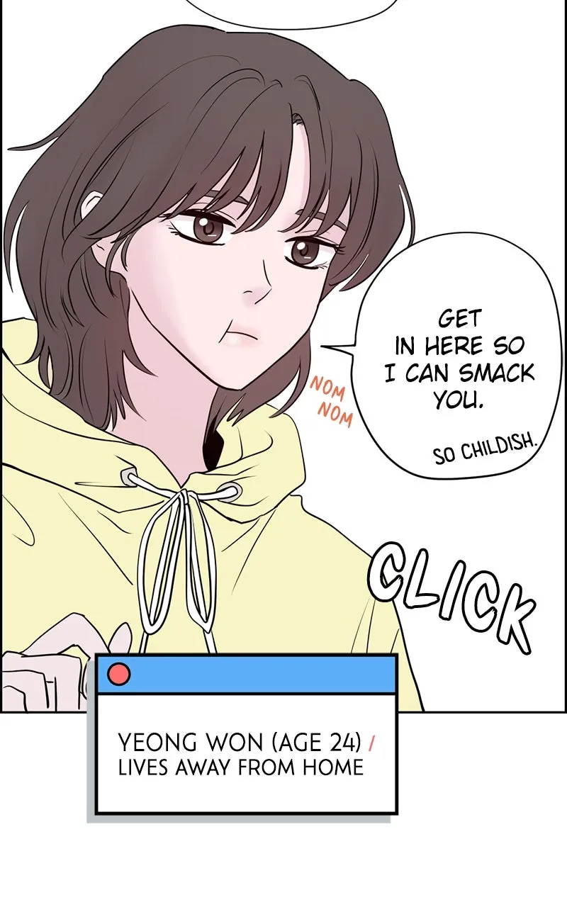 Read Copy-Paste Romance chapter 1 image 6 on Lezhin