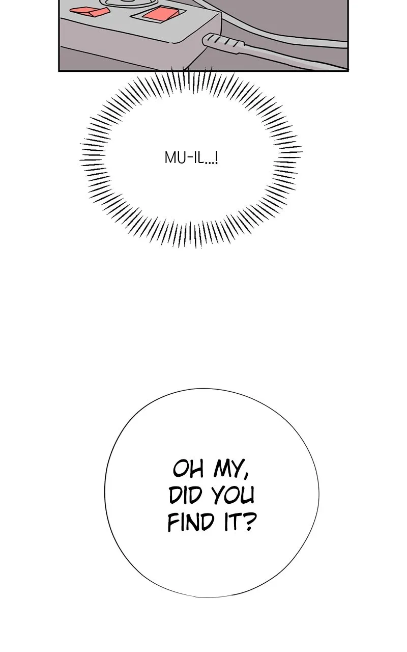 Read Copy-Paste Romance chapter 10 image 30 on Lezhin