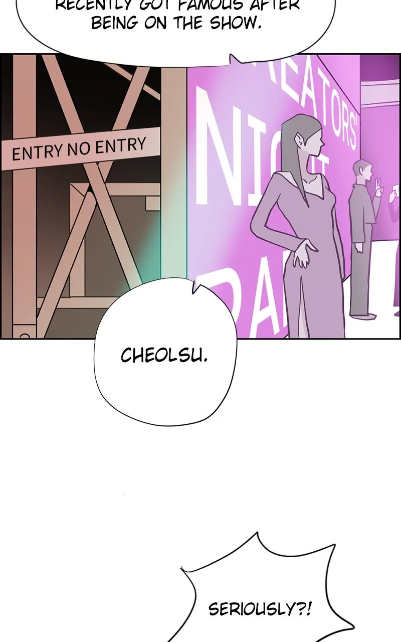 Read Copy-Paste Romance chapter 11 image 116 on Lezhin