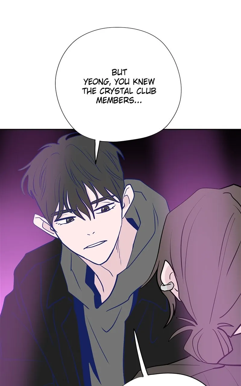 Read Copy-Paste Romance chapter 12 image 45 on Lezhin