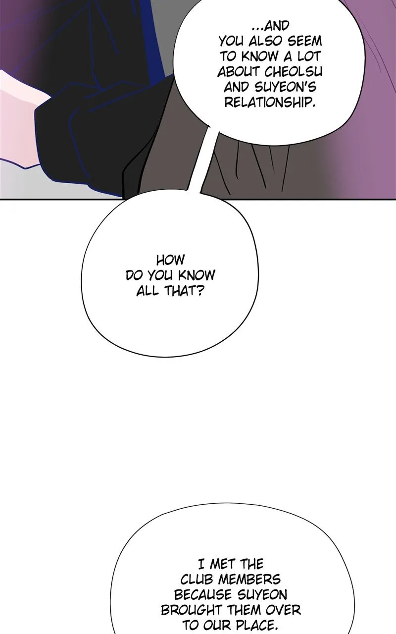 Read Copy-Paste Romance chapter 12 image 46 on Lezhin
