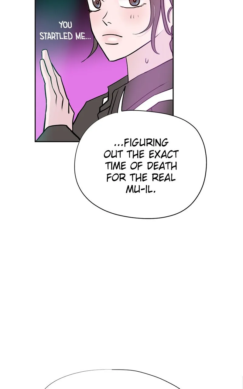 Read Copy-Paste Romance chapter 12 image 60 on Lezhin