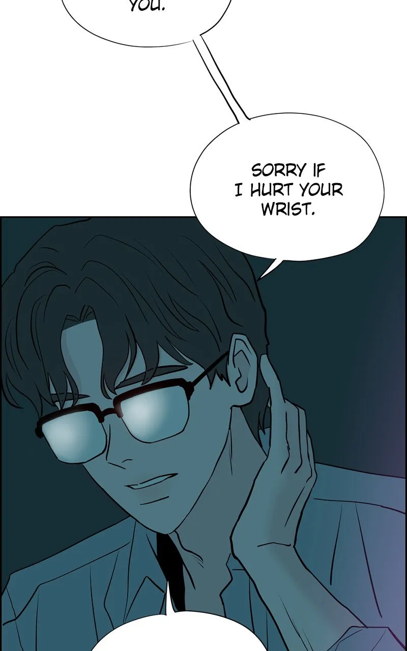 Read Copy-Paste Romance chapter 12 image 82 on Lezhin