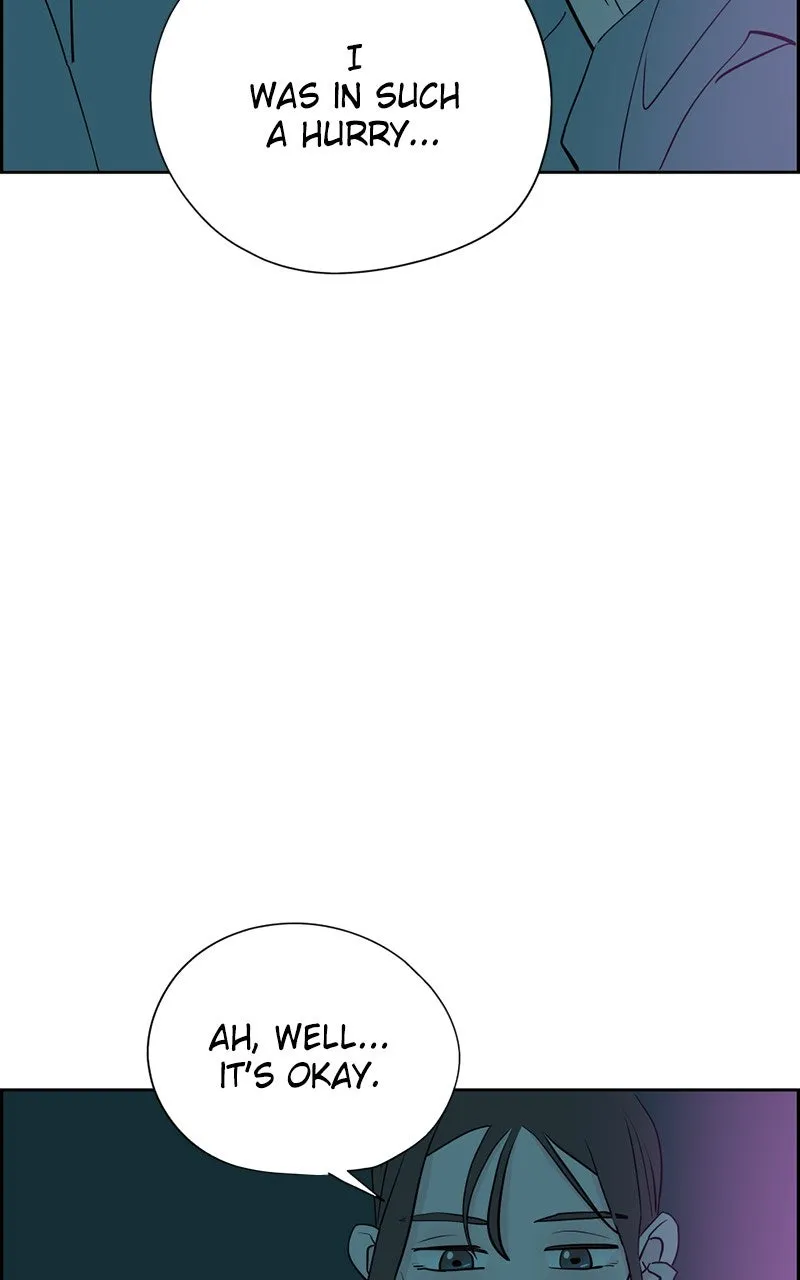 Read Copy-Paste Romance chapter 12 image 83 on Lezhin