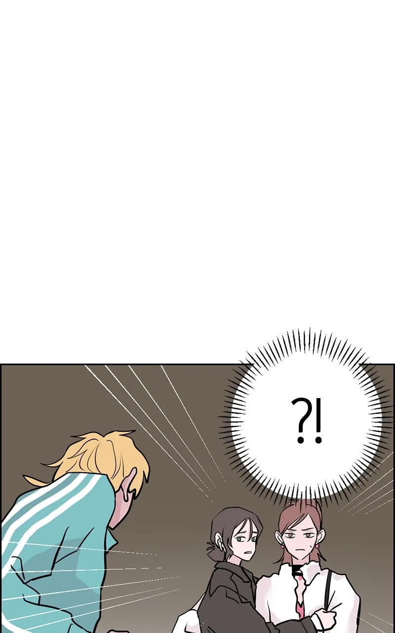 Read Copy-Paste Romance chapter 13 image 103 on Lezhin