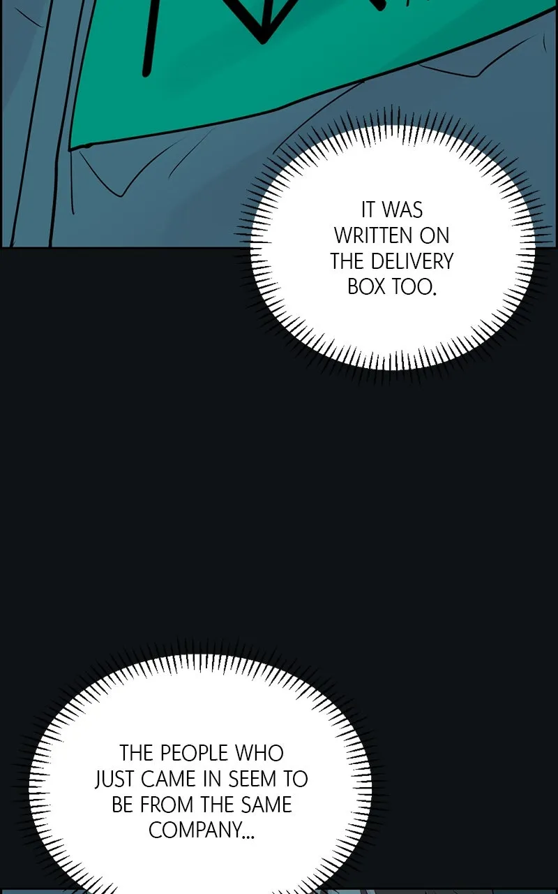 Read Copy-Paste Romance chapter 13 image 13 on Lezhin