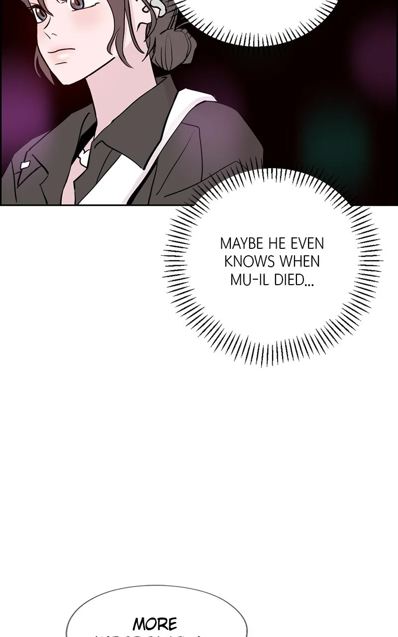 Read Copy-Paste Romance chapter 13 image 50 on Lezhin