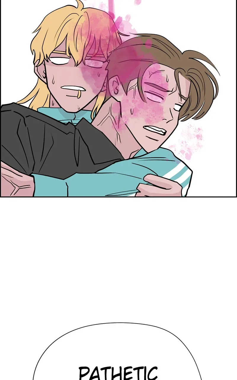 Read Copy-Paste Romance chapter 13 image 96 on Lezhin
