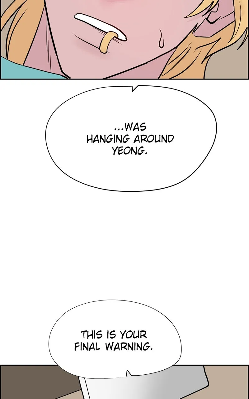 Read Copy-Paste Romance chapter 14 image 19 on Lezhin