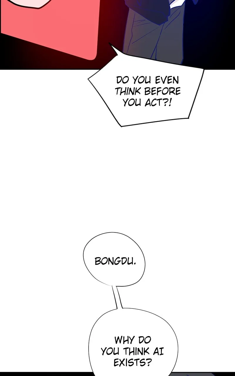 Read Copy-Paste Romance chapter 14 image 40 on Lezhin