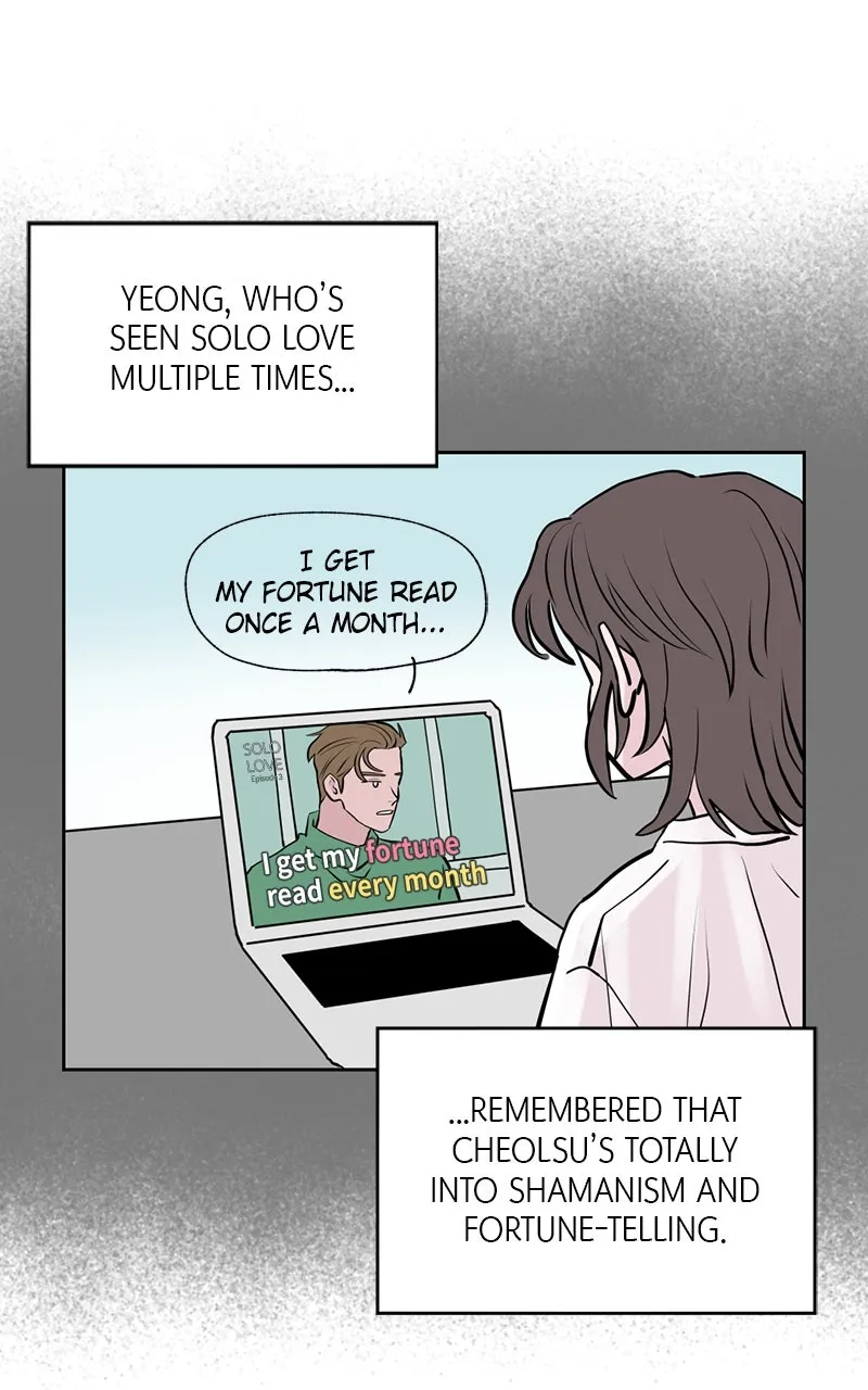 Read Copy-Paste Romance chapter 14 image 73 on Lezhin