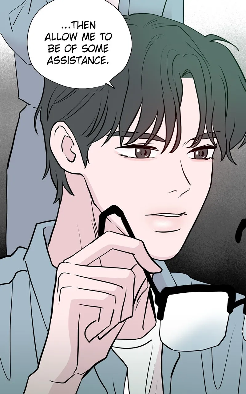 Read Copy-Paste Romance chapter 15 image 26 on Lezhin