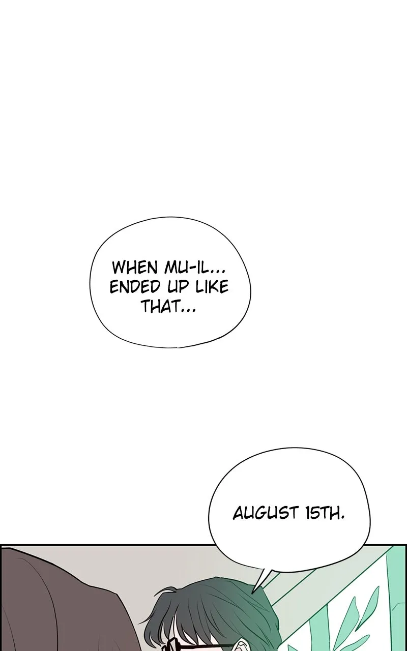 Read Copy-Paste Romance chapter 15 image 34 on Lezhin