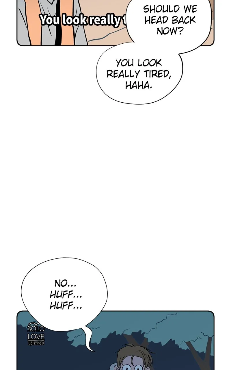 Read Copy-Paste Romance chapter 15 image 54 on Lezhin