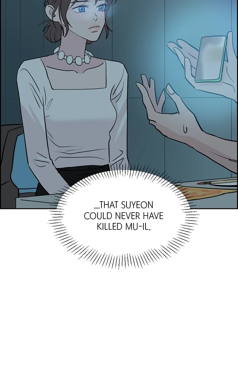 Read Copy-Paste Romance chapter 15 image 91 on Lezhin